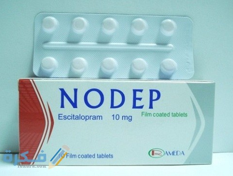 نوديب Nodep