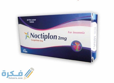 نوكتيبلون (Noctiplon)