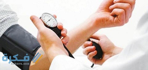 نيبيمون Nebimoun