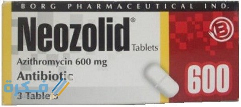 نيوزوليد neozolid