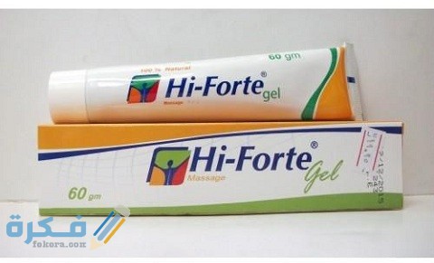 هاي فورت Hi-Fort