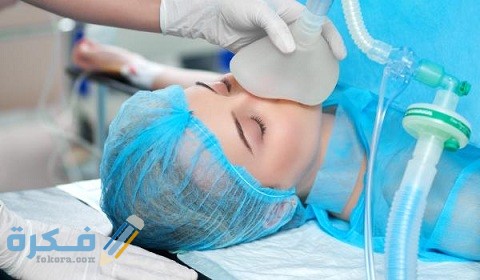 هل عملية الكحت مؤلمة