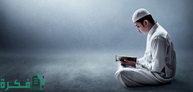 صفة الشدة والرخاوة