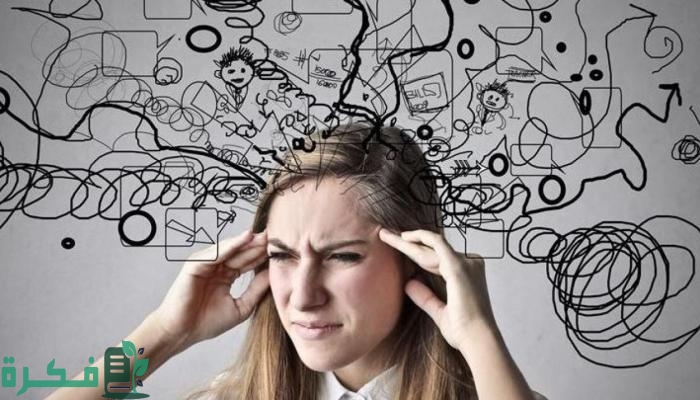 اضرار التفكير الزائد