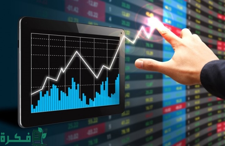 ما هو سوق الأسهم