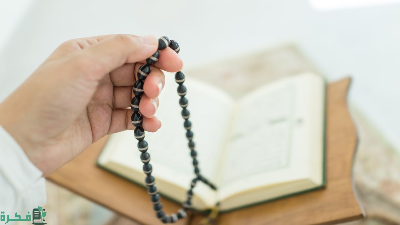 وأفضل الاوقات للذكر