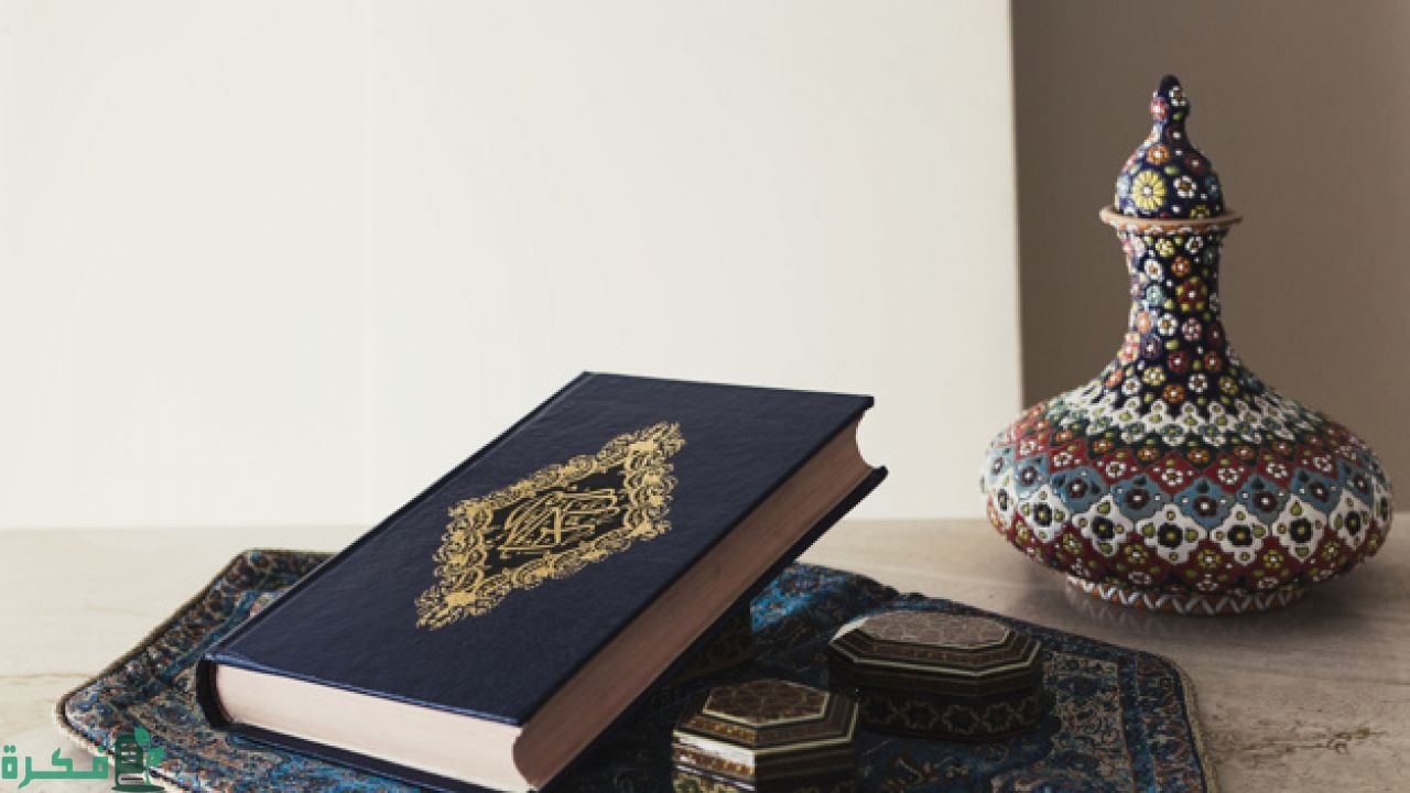 نصائح لحفظ القرآن الكريم