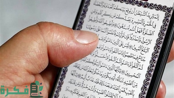 21AFA0B5 0F4E 4C99 9417 523B2A4C95A6