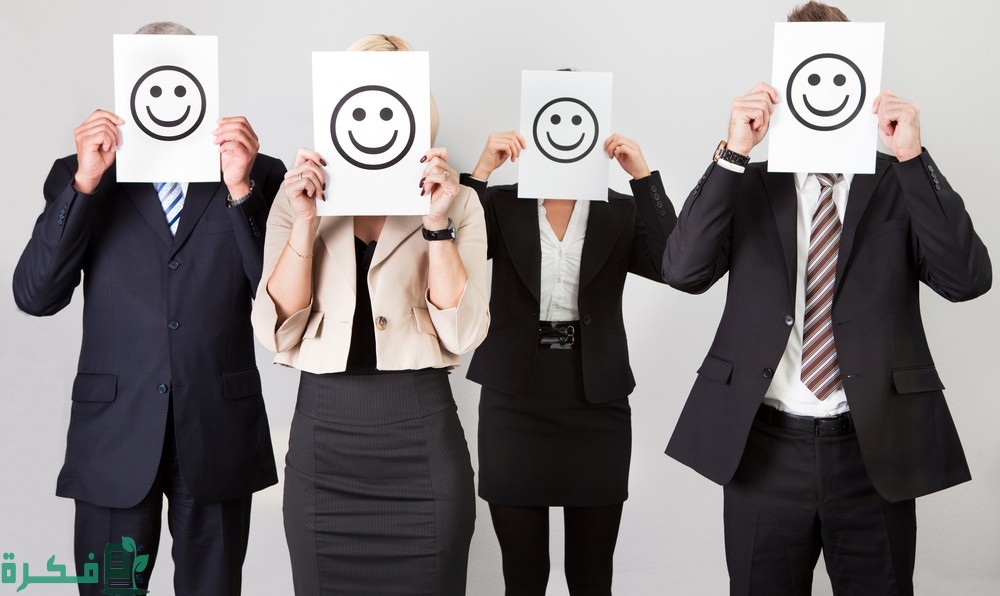 كيف تكون مستمتعًا في العمل