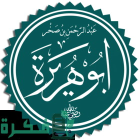 3BFB3762 243E 4695 A0A3 F45BCBAA841D