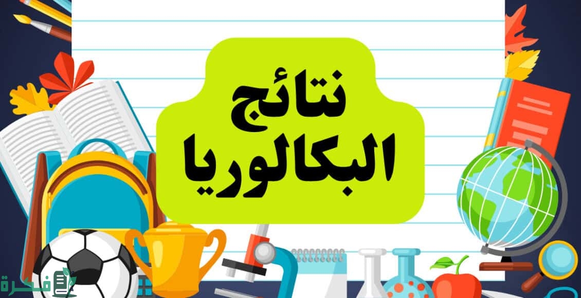 46C60562 00A6 4D68 886A 47F1DCE10054