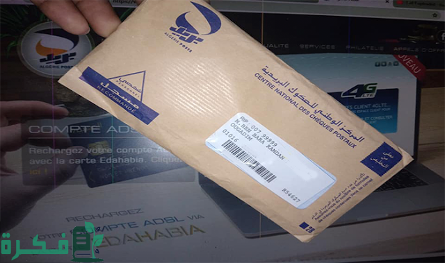 A10B5D49 2BBE 47CD A5D1 55D3F647A03D