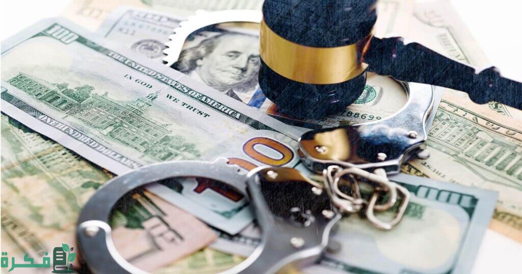 INAF 20200615023217235 1 1024x538 1