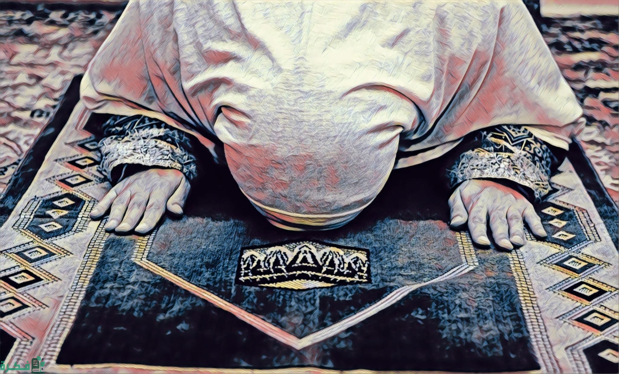 اسباب ملك اليمين في الاسلام