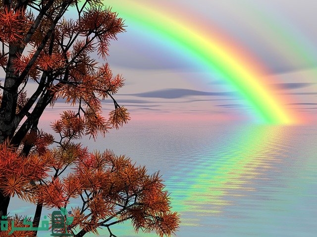 ماذا يقال عند رؤية قوس قزح 