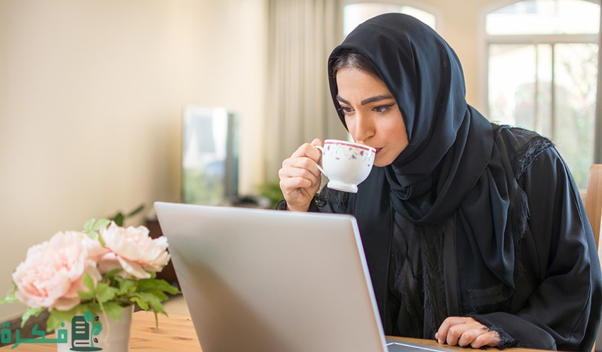 نصائح للعمل من المنزل بكفاءة