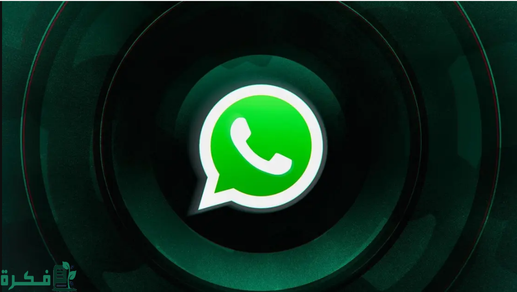 خطوات إخفاء شخص في الواتس اب 3 إخفاء شخص في الواتس اب