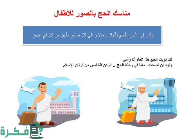 images 2022 07 01T174253.298