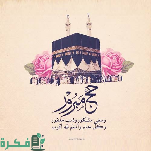 images 2022 07 01T233625.750