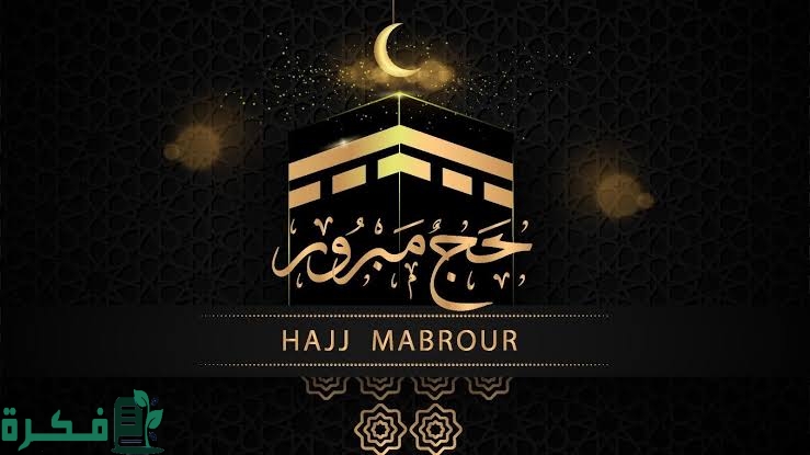 images 2022 07 03T225316.088