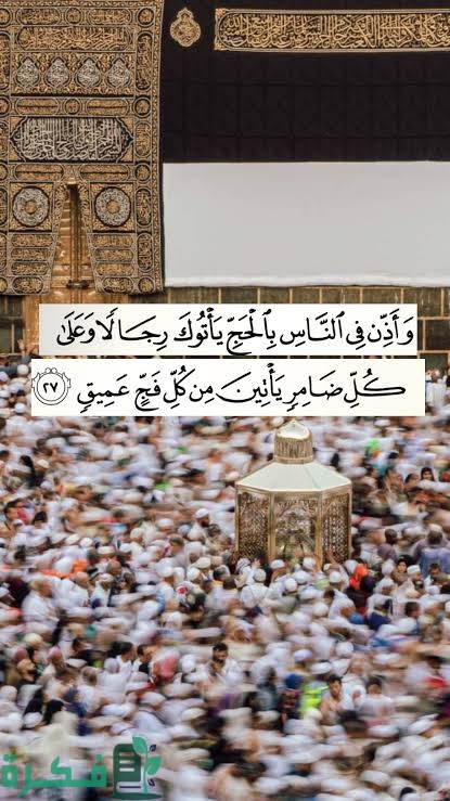 images 2022 07 04T233258.622 1