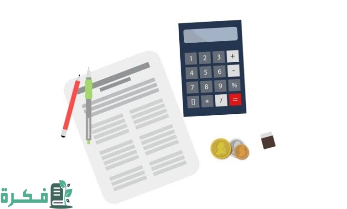 images 2022 07 19T024935.715