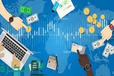 ما هو تعريف علم الاقتصاد السياسي 6 images 69