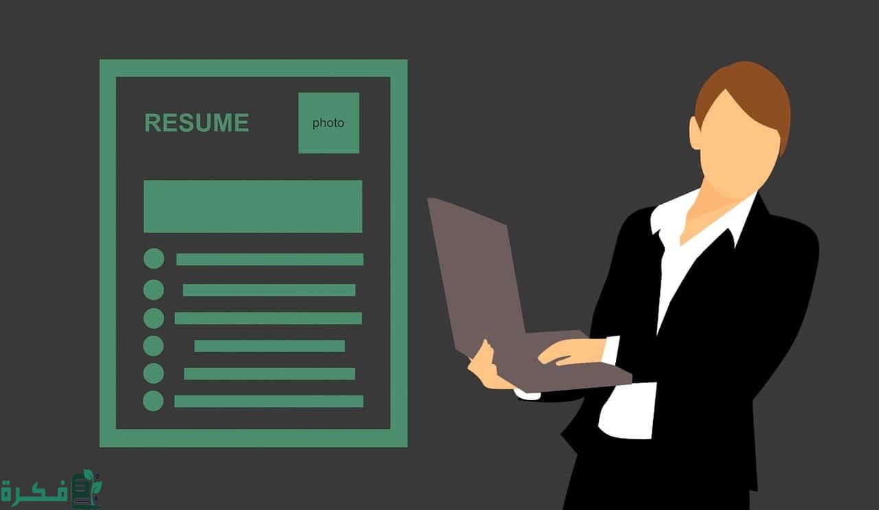 improve your resume cv