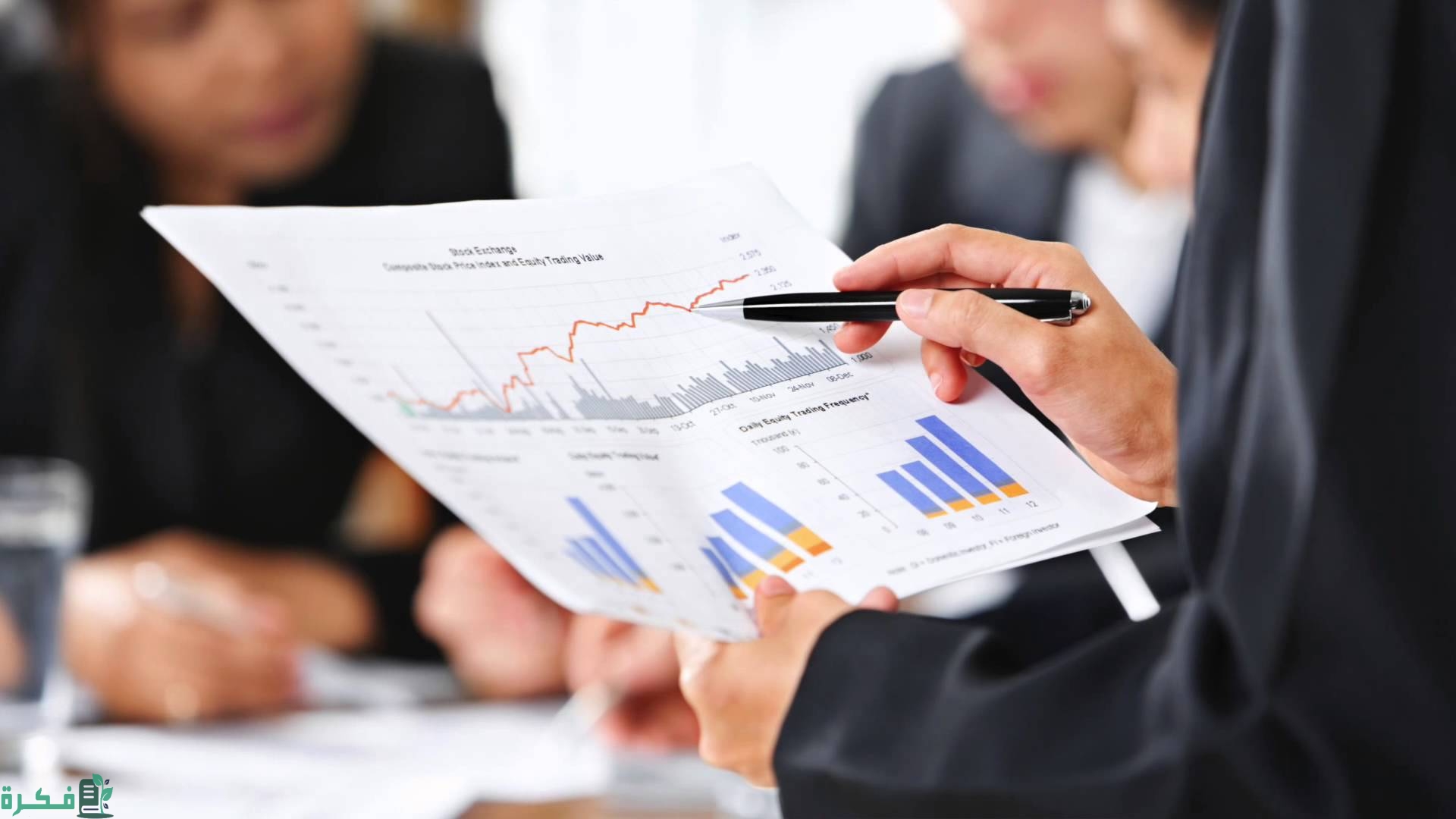 ما هي إدارة الأعمال