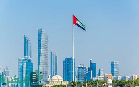 أحسن مشروع صغير في الإمارات