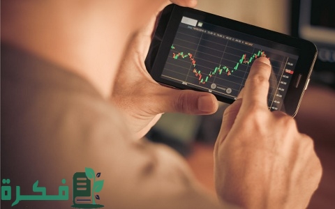 اسماء افضل شركات التداول في الإمارات 3 أفضل شركات التداول في الإمارات