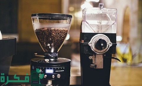 أفضل طاحونة قهوة