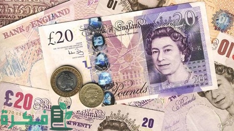 أفضل وقت لشراء الجنيه الإسترليني