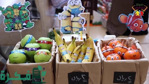 أفكار لبيع التاجر الصغير