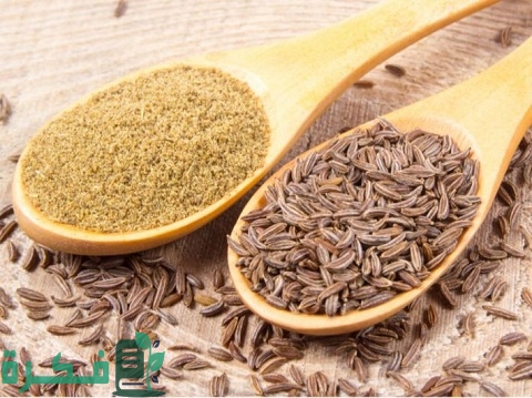 أنواع الكمون