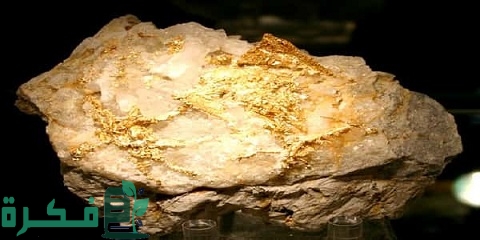 أنواع حجر الذهب الخام