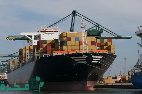 أهم شركات الملاحة البحرية في العالم