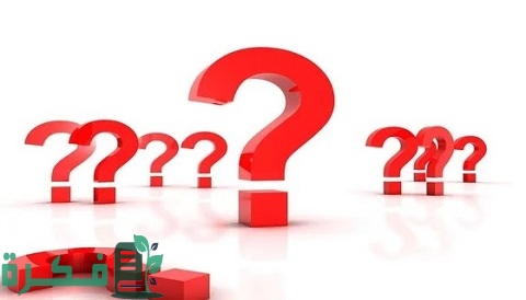 أهمية أهداف دراسة سلوك المستهلك