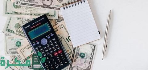 إختصاص رئيس الحسابات