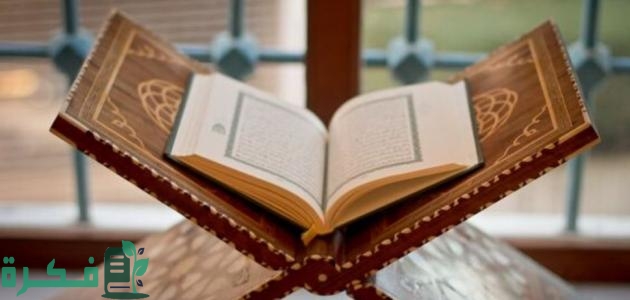 أسماء زوجات سيدنا يعقوب عليه السلام 4 من هو يعقوب عليه السلام