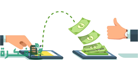 التسوق عبر الانترنت في مصر والدفع عند الاستلام