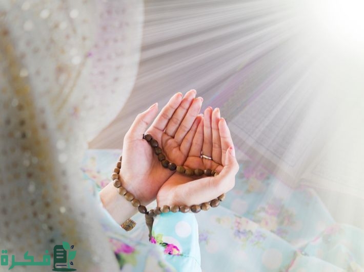 دعاء لاختي يوم عرفه 