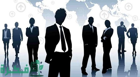الصفات التي تميز رجل الأعمال الناجح عن الفاشل