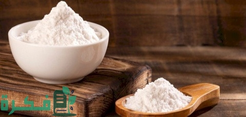 الفرق بين بيكنج صودا والبيكنج بودر