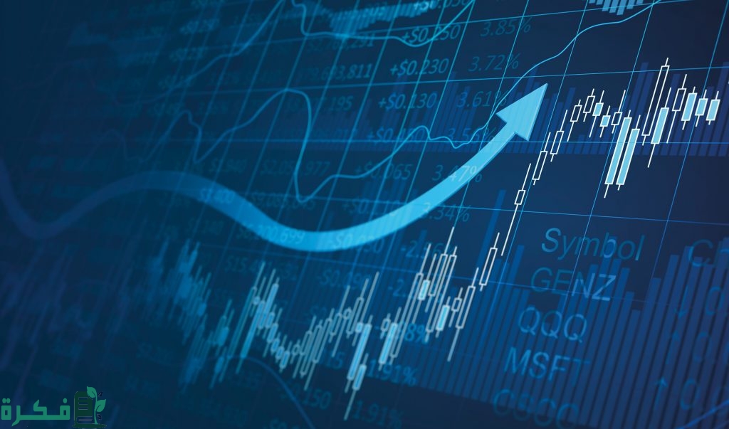 ما هو النظام الاقتصادي