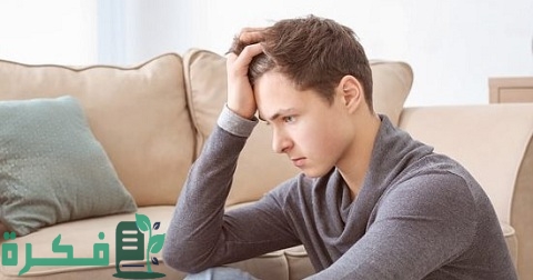 أسماء الوظائف التي تسبب الاكتئاب لأصحابها 2 الوظائف التي تسبب الاكتئاب لأصحابها