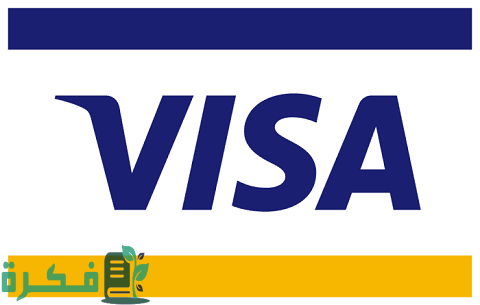 انتهاء صلاحية الفيزا كارد