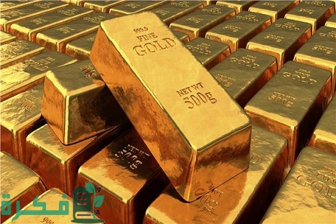 ما هو تأثير رفع سعر الفائدة على الذهب 3 تأثير رفع سعر الفائدة على الذهب