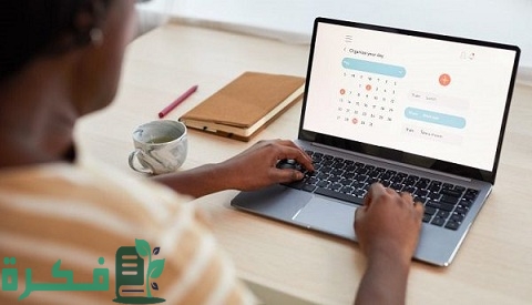 تتبع نفقات الشخصية عبر تطبيقات موثوقة