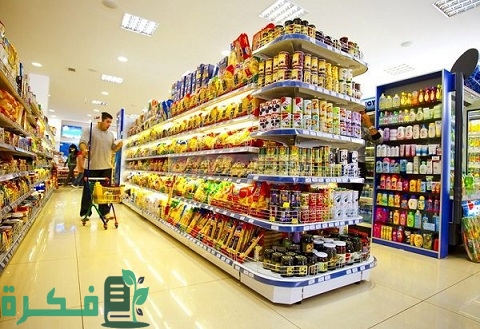 تجهيزات السوبر ماركت في السعودية